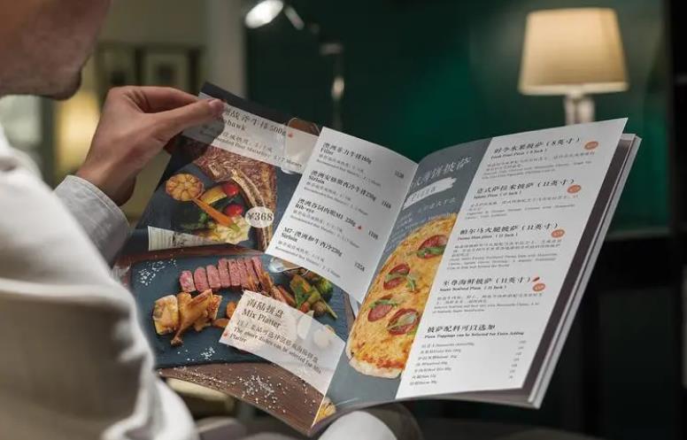 【第4959期】餐饮菜单设计：仟善餐饮策划学会打造科学盈利菜单，让店铺有更多利润