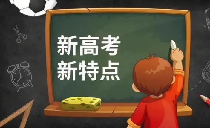 【第6474期】2023年高三模拟试卷合集打包：覆盖各科目模拟试卷，助力备考