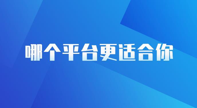 抖鑫爆单学院11.0交付体系课